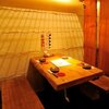 名古屋めし居酒屋てしごと家 - メイン写真: