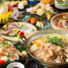 全席個室 居酒屋 九州料理 かこみ庵 - メイン写真: