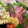 Dinning PLUS358 - メイン写真: