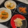 麺とおばんざいとお酒のお店 佳什 - メイン写真: