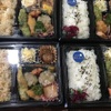 ほたて家あんどう - メイン写真: