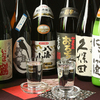 藁焼き 日本酒処 個室居酒屋 龍馬 - メイン写真: