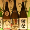 個室居酒屋 藁焼き×日本酒処 龍馬 - メイン写真: