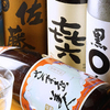 個室居酒屋 泳ぎイカ×もつ鍋 九州料理 弁慶 - メイン写真: