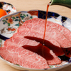 Koube Yakiniku Kanetora - メイン写真: