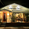 Brighton cafe - メイン写真: