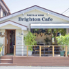 Brighton cafe - メイン写真: