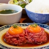 Nakano Sakaue Yakiniku Buruzu Tei - メイン写真: