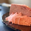 焼肉12番 - メイン写真: