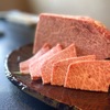 Yakiniku Juuniban - メイン写真: