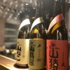 Hakata Torinabe Nakagawa - ドリンク写真:日本酒・焼酎・サワー各種あります