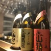 博多とり鍋 なかがわ - ドリンク写真:日本酒・焼酎・サワー各種あります