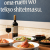 ワインとオマール海老の店 UOMO - メイン写真: