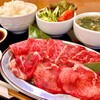 Yakiniku Horumon Ogyuu - メイン写真: