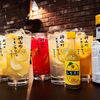 UOKIN PICCOLO - ドリンク写真:商標登録済み、神山町魚金（和食）で生まれた

『神山町レモンサワー』

6種類もあります！