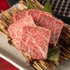 Yakiniku Bien - メイン写真: