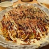 Teppan Izakaya Ohana - メイン写真: