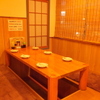 Teppan Izakaya Ohana - メイン写真: