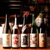 Robatayaki Izakaya Kabuto - メイン写真: