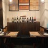 Bistro MONTE  - メイン写真: