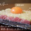 ＃ヒロキヤ恵比寿 - 料理写真: