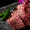 Koshitsu Yakiniku Sanbyoushi - メイン写真: