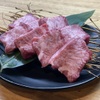 Yakiniku Ippo - メイン写真: