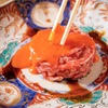 Honki Yakiniku Niku To Meshi Nikuzushi - メイン写真: