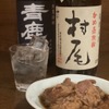 居酒屋ごんべゑ - 料理写真: