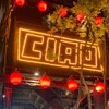 中華と自家製レモンサワーの店 CIAO - メイン写真: