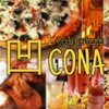 ピザ＆ワインバル CONA - メイン写真: