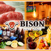 A4和牛寿司 肉バル BISON - メイン写真: