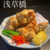 Tori Ryouri Izakaya Toribian - メイン写真: