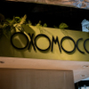 OXOMOCO - メイン写真: