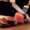 東京食肉市場直送 肉焼屋 D-29 - メイン写真:
