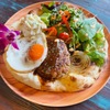 CAFE ALI - 料理写真:ロコモコナン