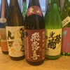 日本酒と肴いただき - メイン写真: