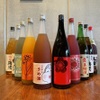 Sumiyaki Dainingu Wa - ドリンク写真:梅酒