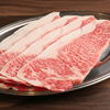 Yakiniku Horumon Zaichi - メイン写真: