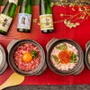 全席個室 和食居酒屋 一期 - メイン写真: