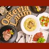 Osteria Lauro - メイン写真: