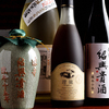 中華割烹 わらじん - ドリンク写真:ドリンク