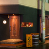 中華割烹 わらじん - メイン写真: