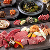 個室焼肉 和牛ホルモン一新 - メイン写真: