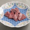 Ginza Yakiniku Sarondo Eijingu Bi-Fu - メイン写真: