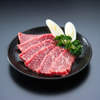 王様の焼肉くろぬま - メイン写真: