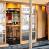 もんじゃ麦 - メイン写真: