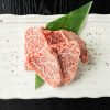 燒肉 肉十八