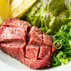 燒肉 肉十八