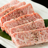燒肉 肉十八